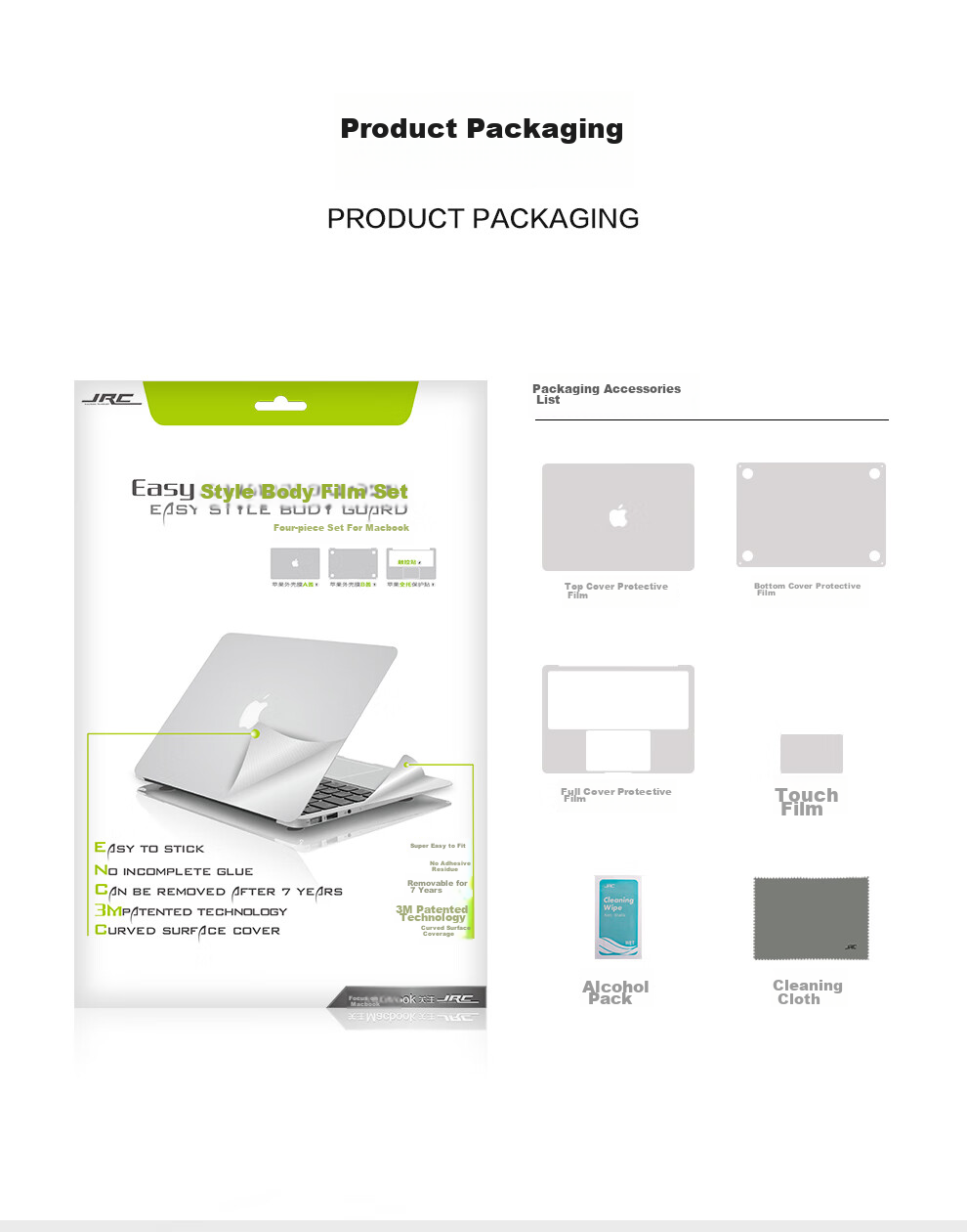 Jichuan Apple MacBook Pro 14-Inch M5/4/3/2 Body Protective Film for 2026/25/24/23 Models, Laptop Shell Cover, 3M Adhesive Sticker, Gray 14