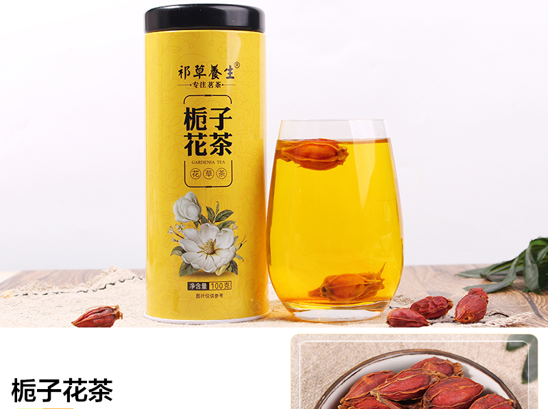 栀子花_01.jpg