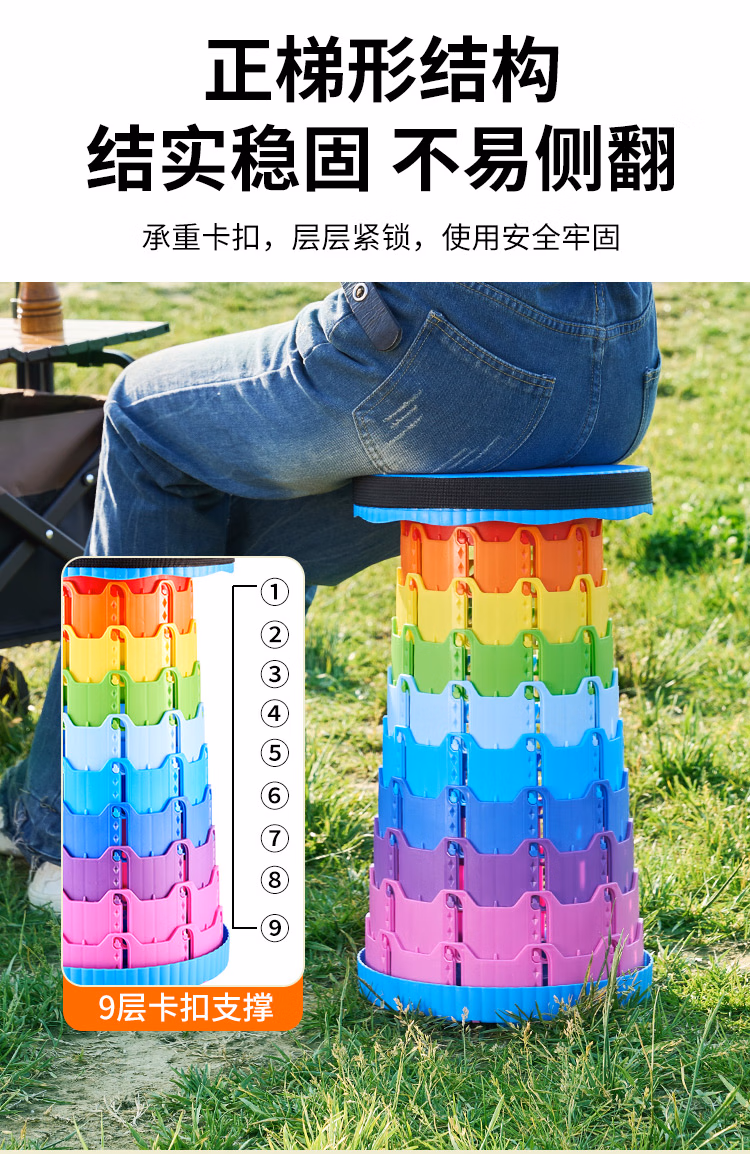 详情图.png