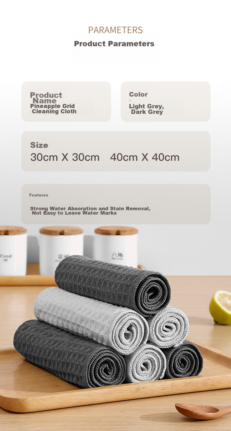 Rother Floor Cleaning Cloth 24*40cm*3 Pieces, Lint-Free Floor Towel, Flat Mop Replacement 15