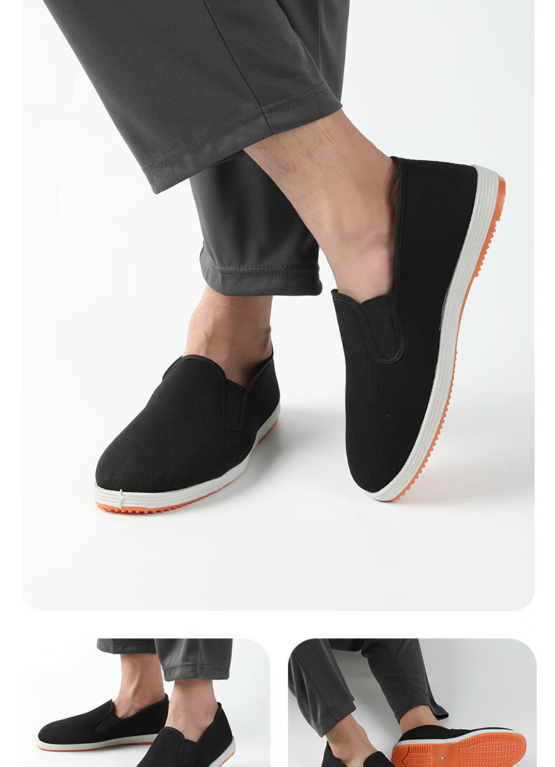 FOOTOPPO Men's Cloth Shoes with Fleece Lining, Traditional Beijing Style, Thick Cotton Shoes for Autumn And Winter, Comfortable Footwear for Elderly Me 11