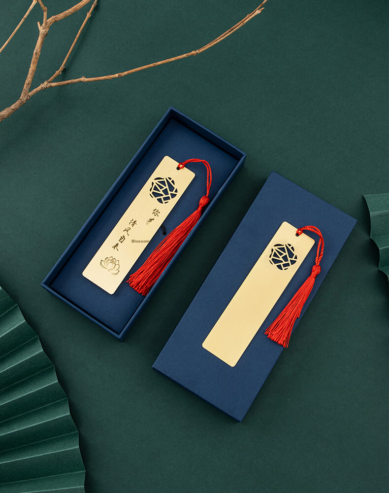 TIANSE Brass Bookmark Gift Box, Chinese Style Metal Souvenir for Teachers, Forbidden City Cultural And Creative Memorabilia, Business Annual Meeting Birthday Gift TS-5941 Good Fortune 13