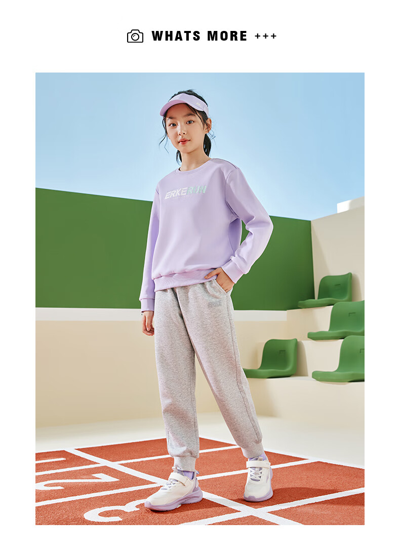 ERKE Children's Clothing, Boys And Girls, Big And Small Kids, Sweatshirt, Winter Thickened Warm Top, Lavender Purple, Size 165 25