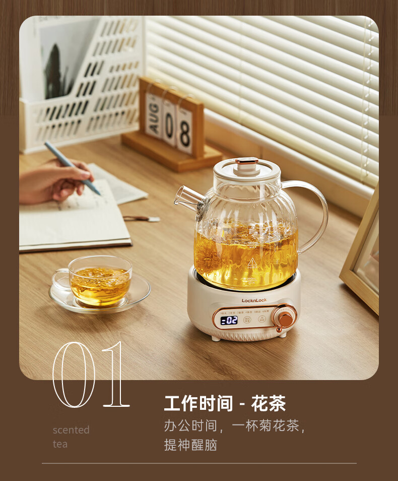 详情图.png