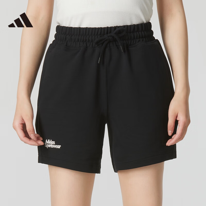 Adidas Women's Sportswear Series LOUNGE KN SHORT Loose Casual Shorts IM8865 A/L 2