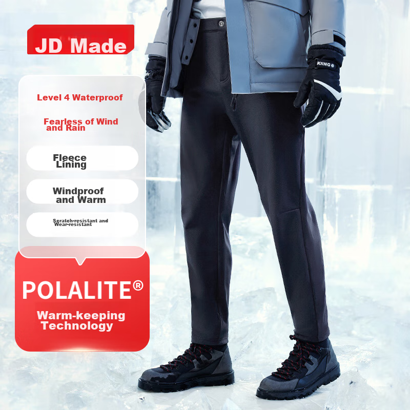 JD Original Fengdun 300 Soft Shell Pants, Wear-Resistant Outdoor Windproof Professional Hiking Trousers for Men, Obsidian Black, Size M