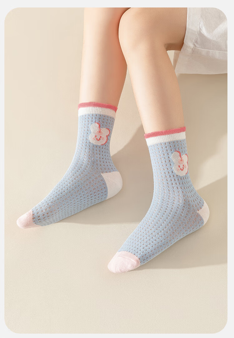 MiiOW Children's Socks, Summer Girls' Thin Mesh Cotton Socks, Skin-Friendly Breathable Antibacterial Socks for Older Children And Students, Short Socks, 5 Pairs Per Pack 13