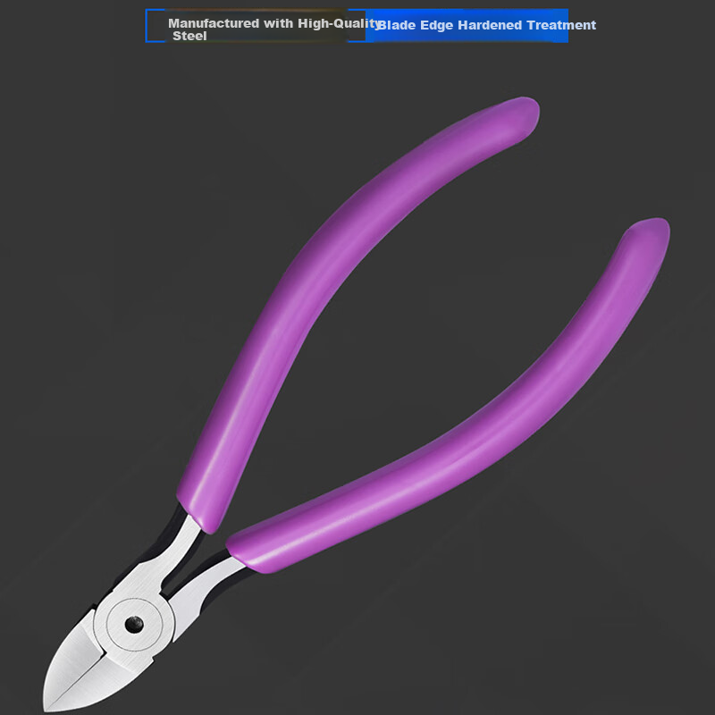 TOPFORZA Diagonal Cutting Pliers, Multi-Functional Side-Cutting Pliers, Electrician's Wire Cutters, Wire Snips, 5 Inches PC-5001