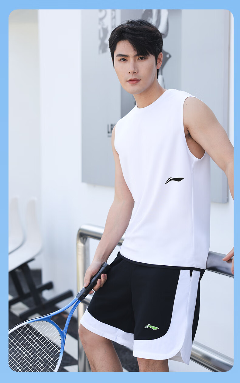 Li-Ning Sports Tank Top for Men, Summer Sleeveless Vest, Ice Silk Running Fitness Training Vest, Marathon Quick-Dry Shirt, Basketball Jersey 24