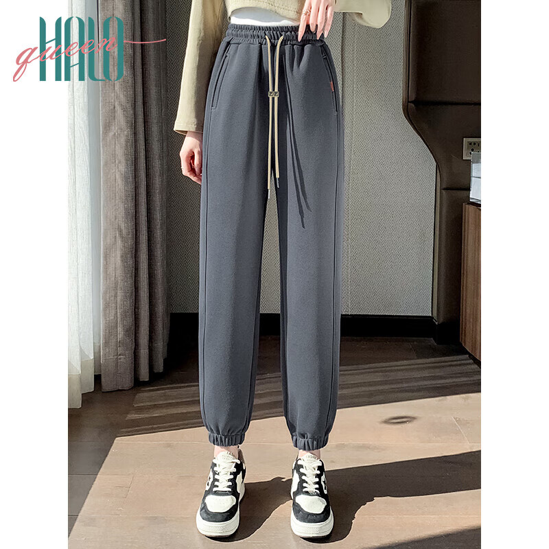 Halo Queen Women's Casual Pants for Spring And Autumn, High-Waisted Slimming Loose-Fit Joggers with Elastic Cuffs, Fashionable Height-Increasing Casual Pants H13QR1882