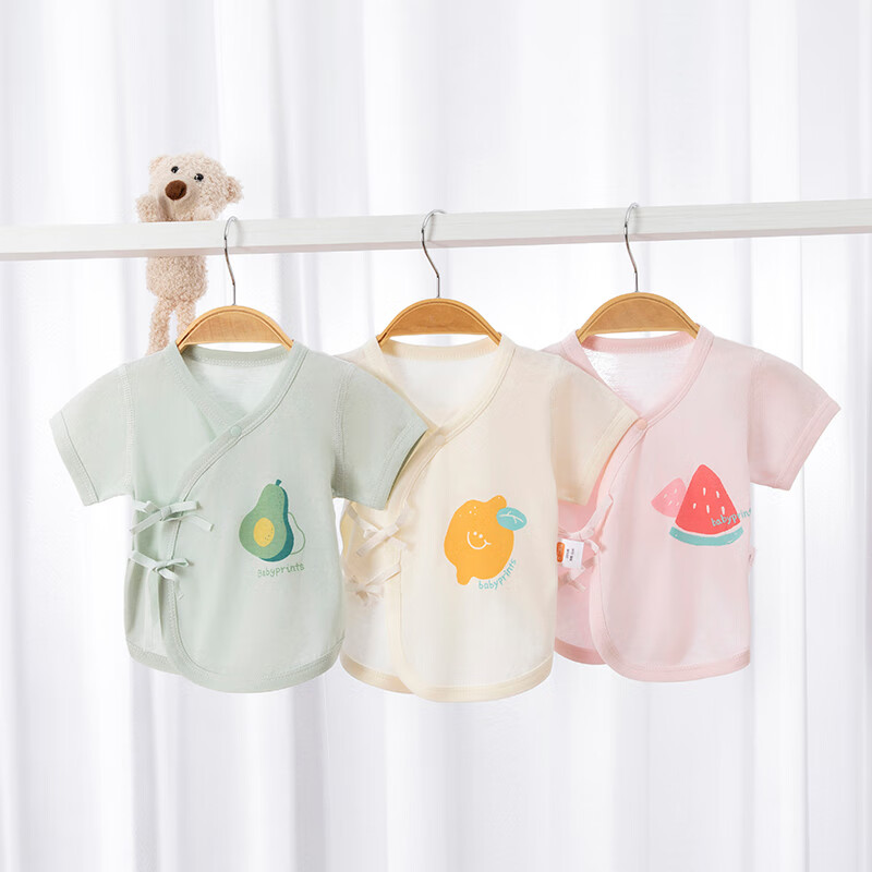 Babyprints Newborn Half-Back Shirt 2-Piece Set, Short-Sleeve Top for Baby Boys And Girls, Summer Infant Clothing, Pure Cotton, Pink, Size 52