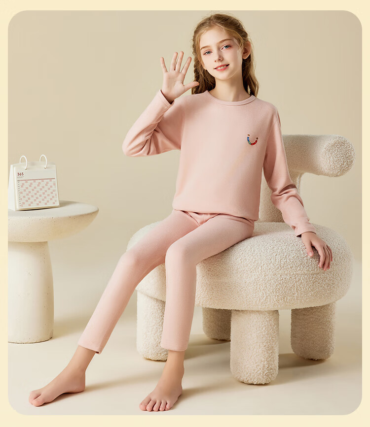 LangSha [Containing Wool And Silk] Children's Thermal Underwear, Boys And Girls Autumn And Winter Thermal Top And Bottom, Baby School Uniform Essential Set 21