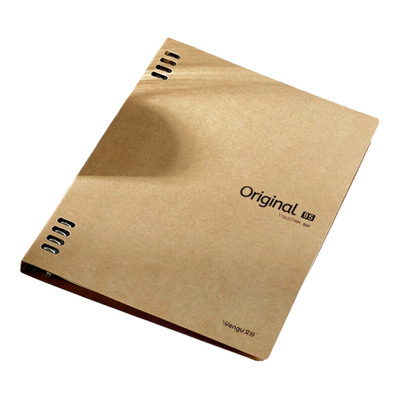 Wengu Loose-Leaf Notebook, B5 Size, 60 Sheets, Comfortable to Hold, Kraft Paper, Detachable, High-Quality, Minimalist Design, College Student Stationery, Research Exam Notebook, B1053 (B5) Yellow Kraft Paper with Black Text