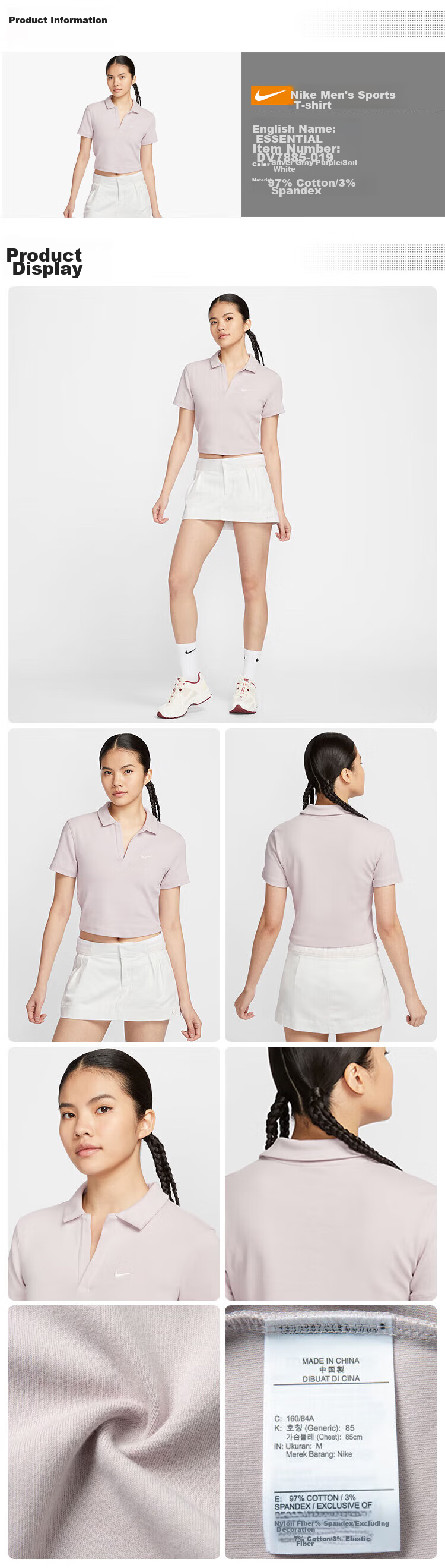NIKE Spring And Summer Women's Short-Sleeve T-Shirt, POLO Shirt, Sporty Casual, Simple And Fashionable, DV7885-629 Red S 1