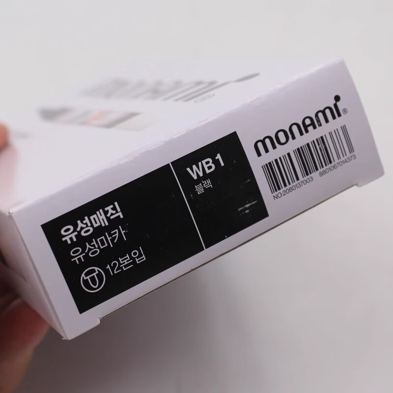 Monami 05007 Imported Marker Pen Oil-Based CD Disc Pen Colorful Broad Tip Signature Pen Black 3-Pack 5