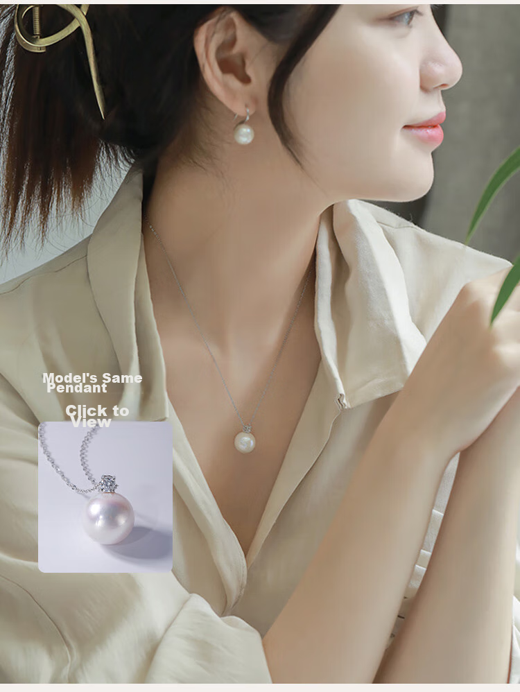 Haidi 10-11mm S925 Silver Classic Princess Style Freshwater Pearl Earrings, Stud Earrings for Women, Mother's Day Gift with Certificate 3