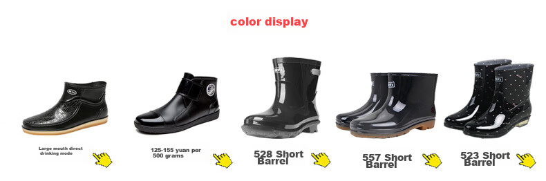 Warrior Rain Boots, Men's Short Fashion Low-Top Adult Waterproof Shoes, Rubber Shoes, Water Boots, Rain Boots, Overshoes, 8657 Black, Size 42 4