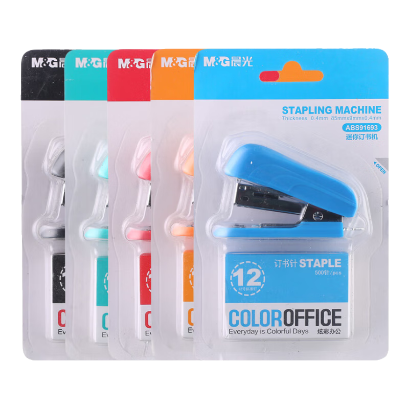 M&G (M&G) Colorful Mini Stapler No. 12 Portable Cartoon Set with Staples, Random Color ABS91693 1 Set