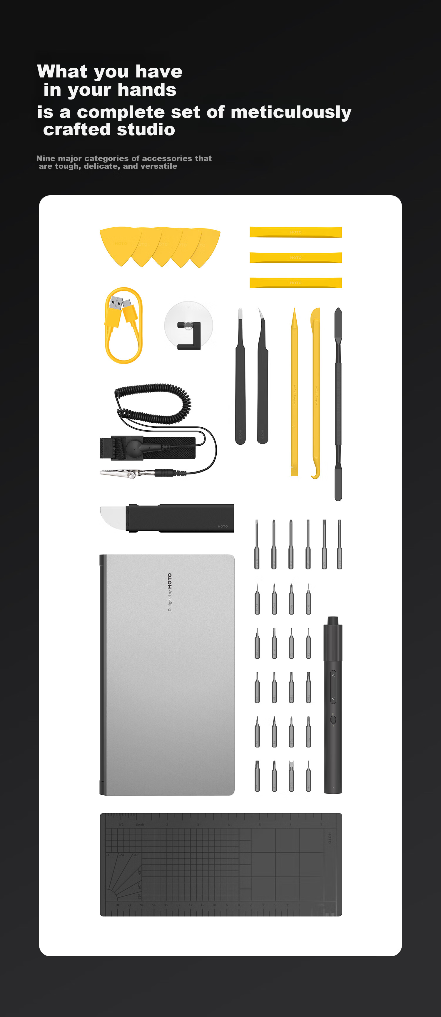 HOTO Electric Screwdriver Set, Household Toolbox, Precision Equipment Repair, Portable Laptop And Phone Repair Tools, Complete Set 9