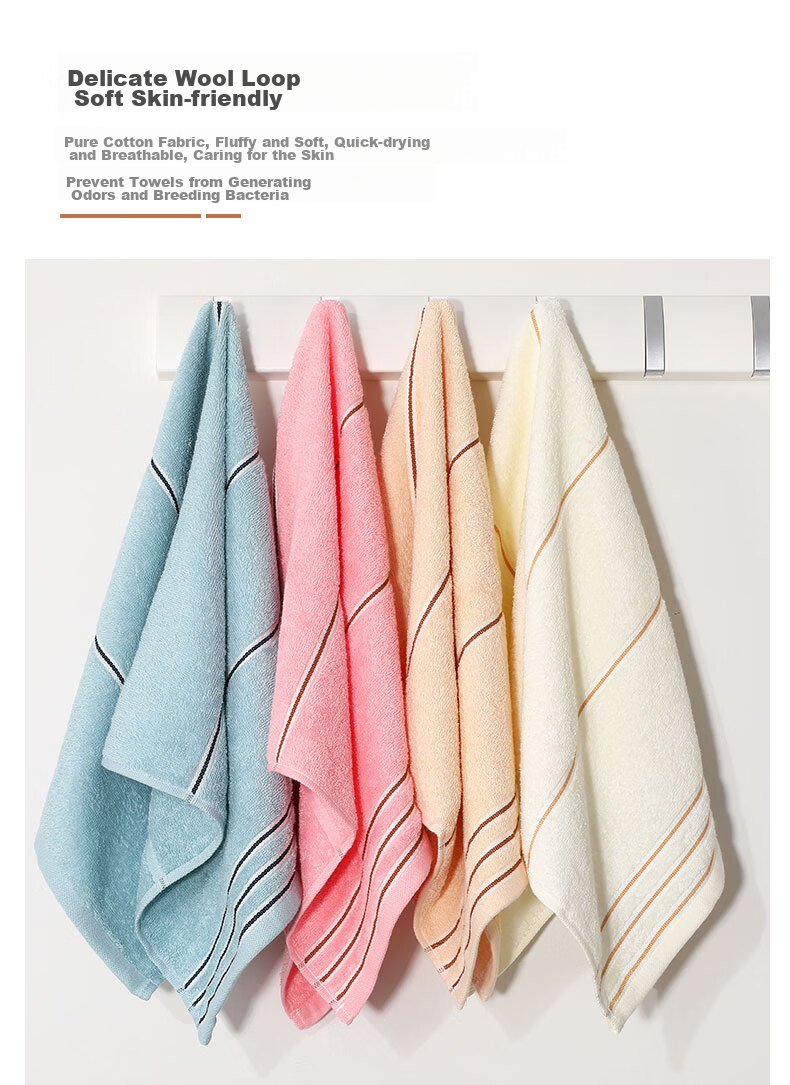 Grace Antibacterial Class A Towel, Pure Cotton Face Towel, Solid Color Simple Sports Xinjiang Long-Staple Cotton, Apricot Color, Single Piece, 70*34cm 6