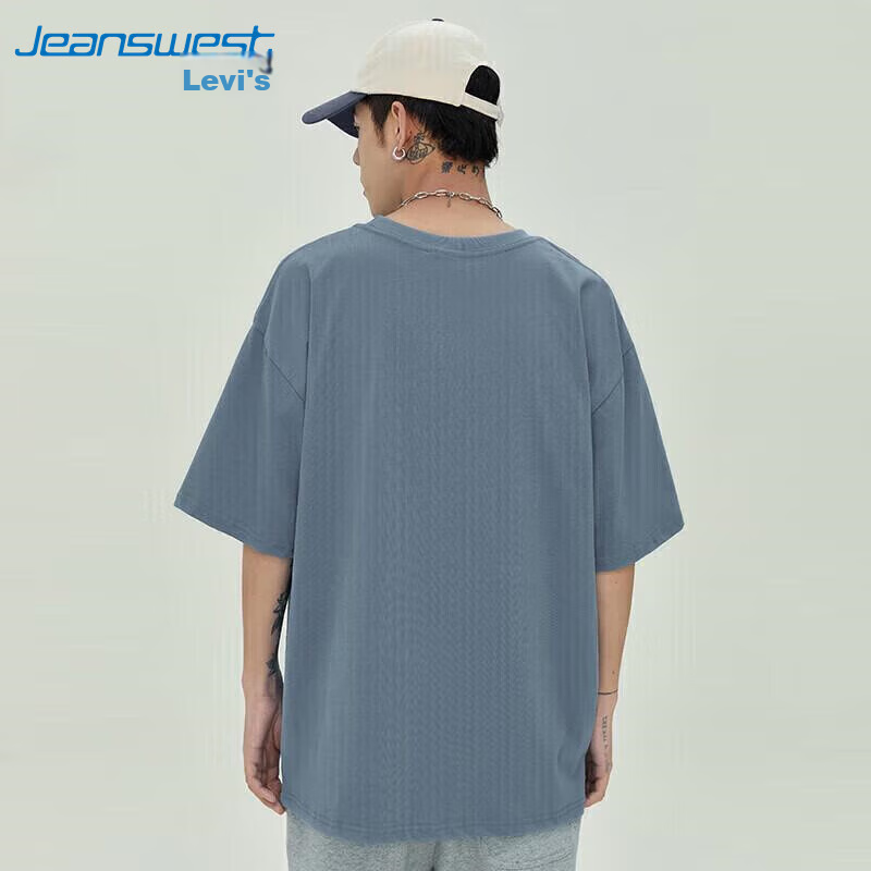 Мужская футболка Jeanswest с коротким рукавом, летняя, 2026, свободный крой, однотонная, трендовая, из хлопка Синьцзян, темно-серый, 2XL