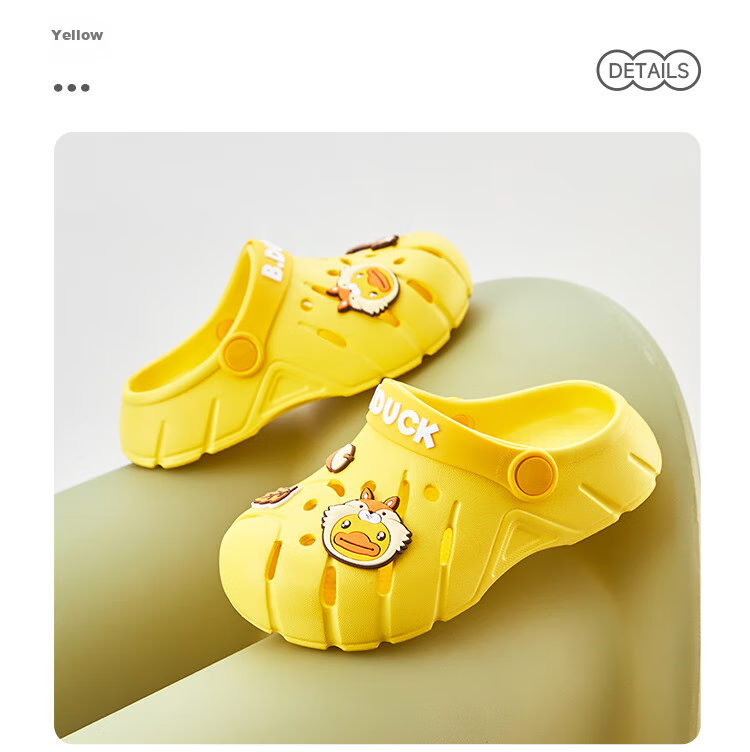B.Duck Children's Garden Shoes, Cartoon Slippers for Boys And Girls, Indoor Beach Clogs, 5903 Pink, Size 26 15