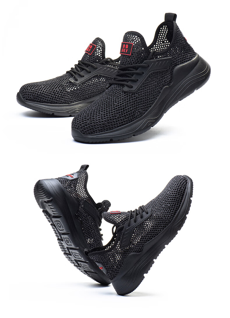 Jiuzhou Wolf Warrior Safety Shoes Insulated 6kV Anti-Smash Anti-Puncture Solid Sole Summer Breathable Large Mesh 1010 Insulated 6kV*Breathable Mesh* Size 42 11