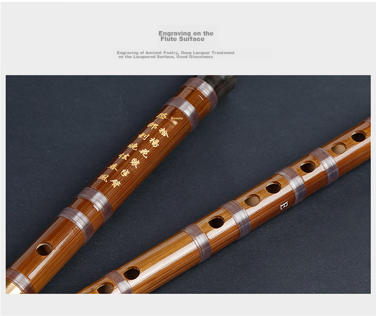 Xiangsiniao Single-Insert Brass Flute, E Key Flute, Bitter Bamboo Flute, Transverse Flute, Student Flute for Beginners, XS1001 19