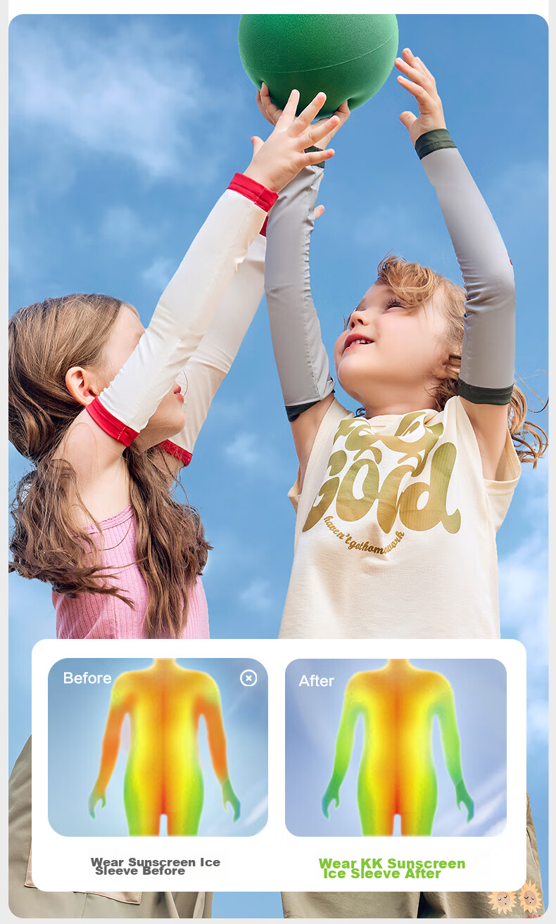 Kocotree Children's Sun Protection Arm Sleeves, UV-Resistant, Cooling Ice Silk Arm Guards, Outdoor Wear for Boys And Girls 12