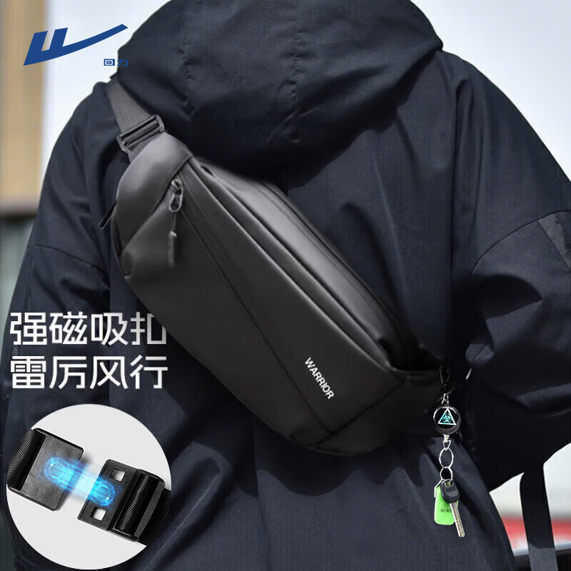 Huili Magnetic Buckle Men's Functional Crossbody Bag, Chest Bag, Shoulder Bag, Large Capacity, Trendy Casual Cycling Sports Sling Backpack