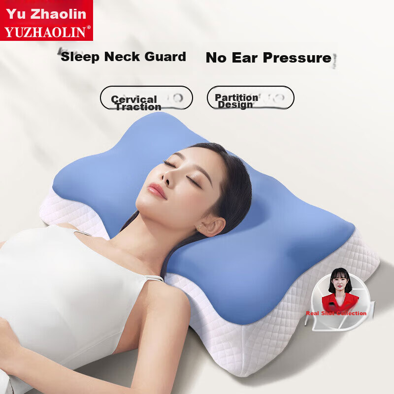 YUZHAOLIN Cervical Pillow for Adults, Sleeping Pillow, Ergonomic Memory Foam Pillow for Home Use, Side Sleeping Soft Pillow