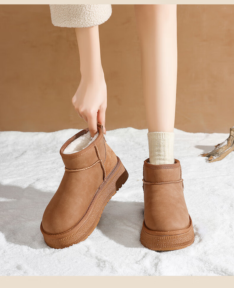 ZHR Snow Boots for Women, 2025 New Winter Style, Thick Warm Women's Boots for Northeast China, Versatile Short Boots with Thick Soles, AB50 Camel Color, Size 40 11