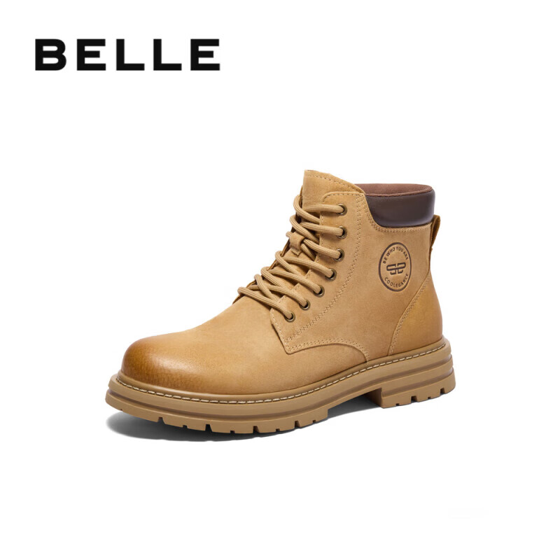 Belle Camping Pioneer Men's Boots, New Thick-Soled Yellow Boots with Fleece Lining for Warmth A1763, Khaki Fleece Lining, Size 42