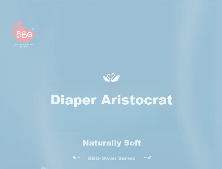 BBG Swan Series Pull-Up Diapers, Size 3XL, 42 Pieces (For Ages 17kg And Above), Velvet-Like Soft And Thin Growth Pants 1