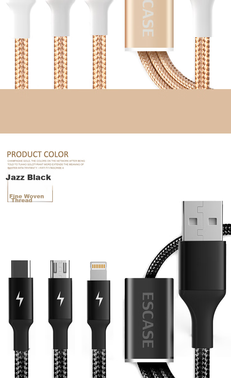 ESCASE Data Cable Three-In Type-C Apple 13 Android Phone Car Charger Cable, Fast Charging Compatible with Xiaomi, Multi-Functional Storage, 1.5 Meters, C12pro Black 8