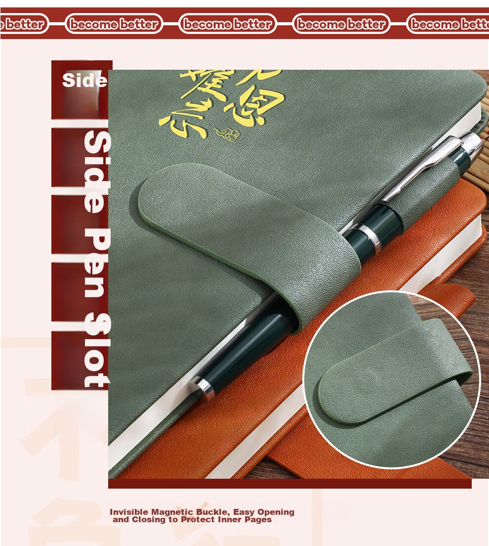 Faramon Teacher's Day Gift Box Set Chinese Style Creative Notebook High-Value Business Practical Souvenir Customizable Black Gift Box 10