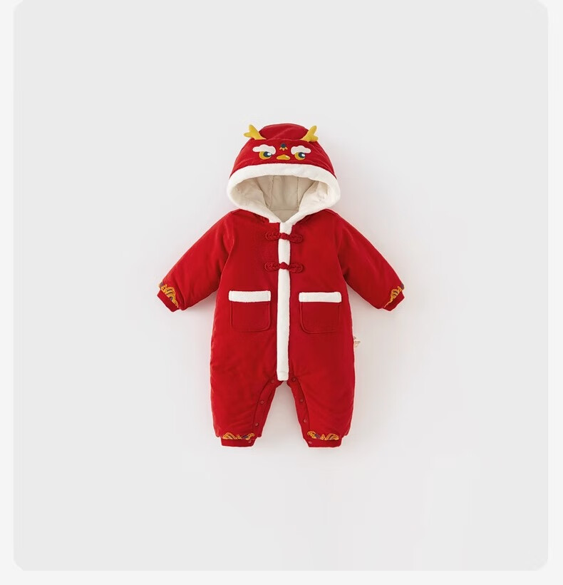 DAVE & BELLA Newborn Chinese-Style New Year Outfit, Warm Winter Clothing, Red Baby Boy Infant Clothes, New Year Onesie 15