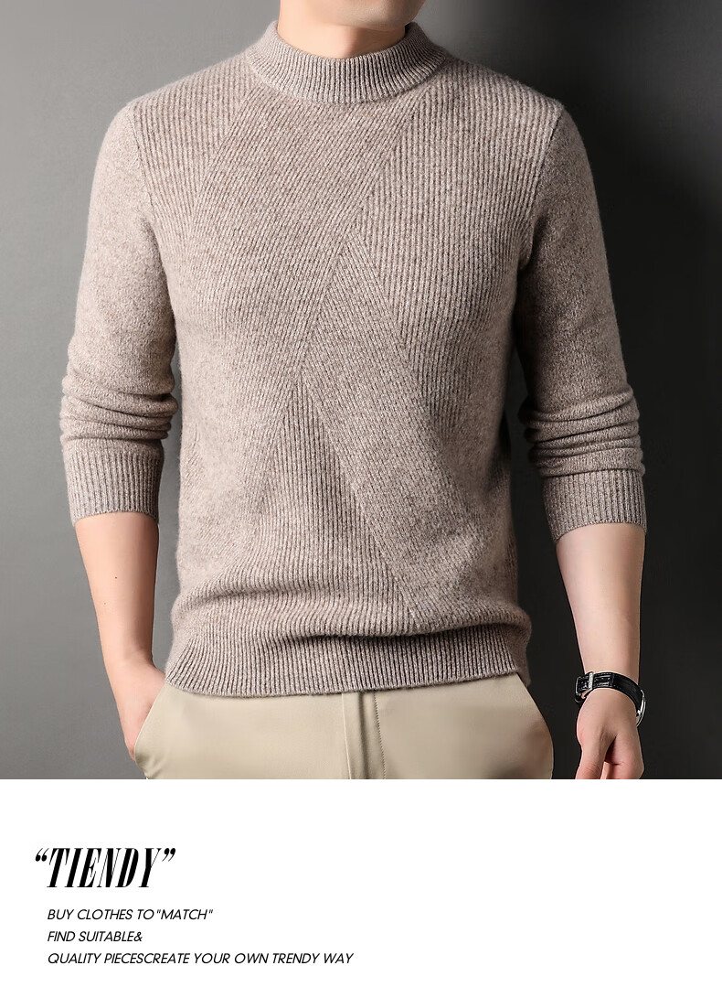 Hengyuanxiang Men's 100% Pure Wool Sweater, Thick Knit Pullover for Autumn And Winter, Round Neck Base Layer, Knitted Sweater 23