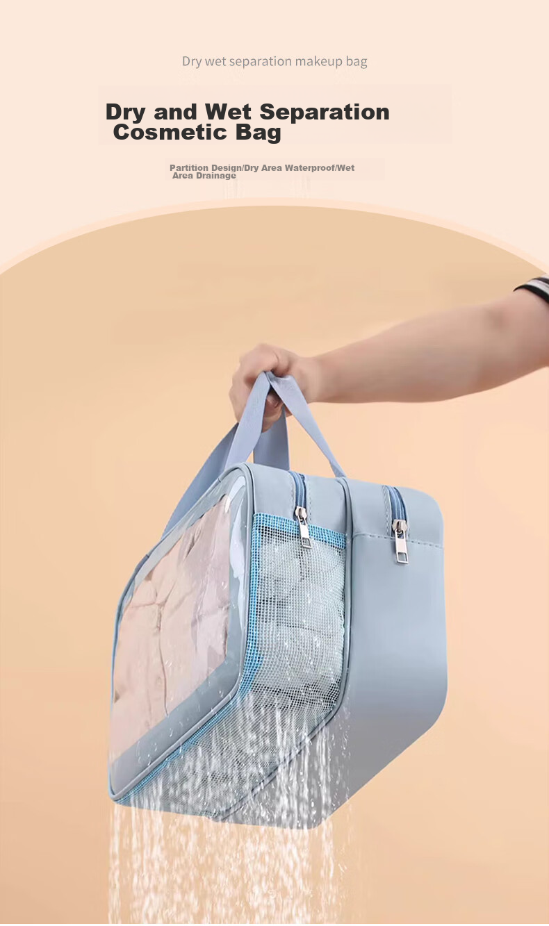 Jinghuisichuang Toiletry Bag for Men And Women, Travel Makeup Organizer with Wet And Dry Separation, Large Capacity Transparent Blue Wash Bag 1