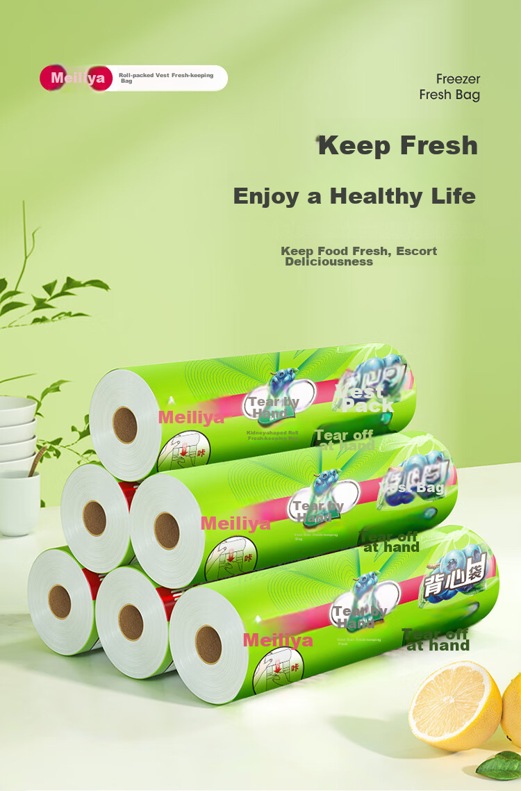 MARYYA Disposable Food-Grade Storage Bags, Large Size 80 Pieces, 40x50cm Plastic Bags, Thickened, for Vegetable Refrigeratio 1