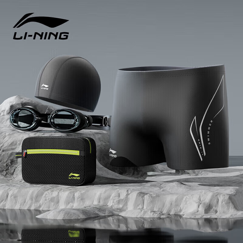 Li-Ning Swim Trunks, Goggles, Swim Cap, Swimming Bag, Men's Swim Set 04-15, Black Non-Prescription, XXL
