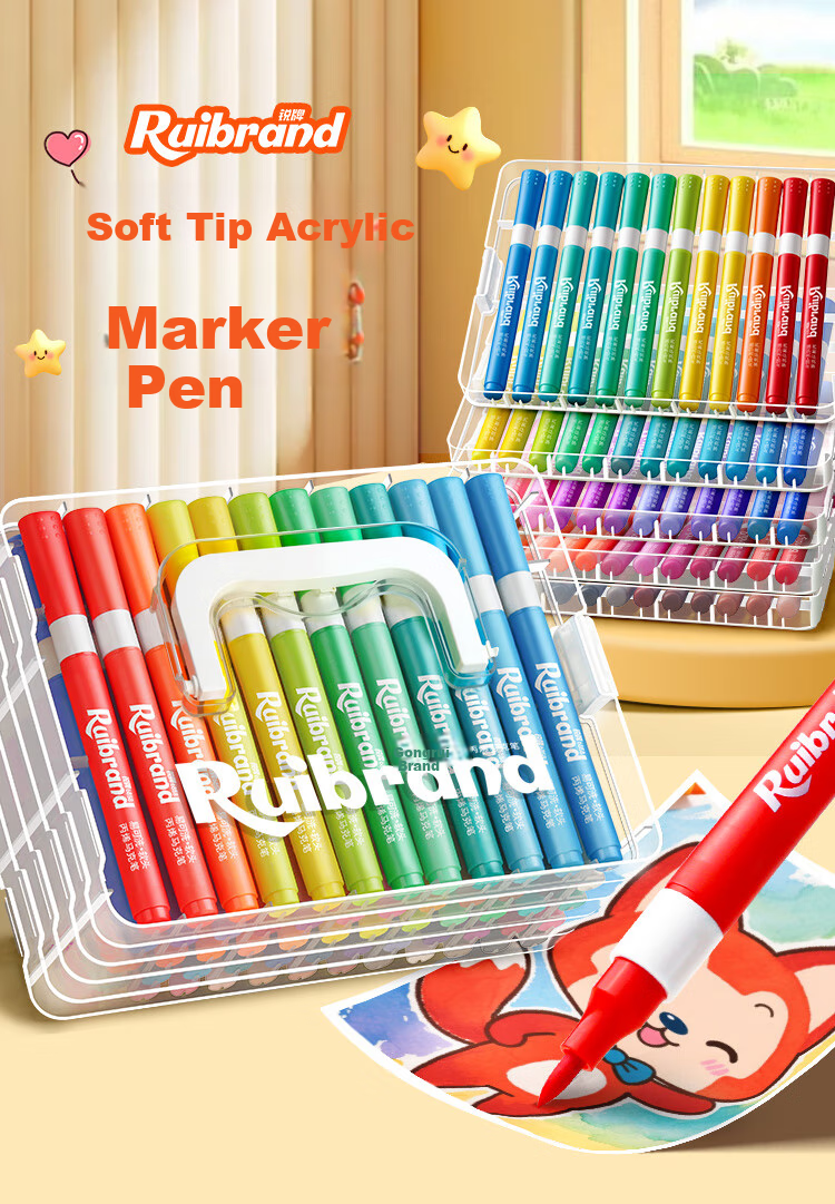 Yuji Soft Tip 60-Color Acrylic Markers, Washable, Colored Pencils, Children's Art Supplies, Elementary School Drawing Pens, Non-Translucent, Layering Capable, Quick-Drying Drawing Pens, Watercolor Pens, Art Educatio 1