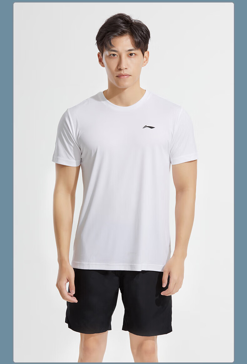 Li-Ning Sports Set for Men And Women, Summer Running Quick-Dry Shirt, Short-Sleeve Shorts, Ice Silk T-Shirt, Badminton Basketball Fitness Wear, Thi 17