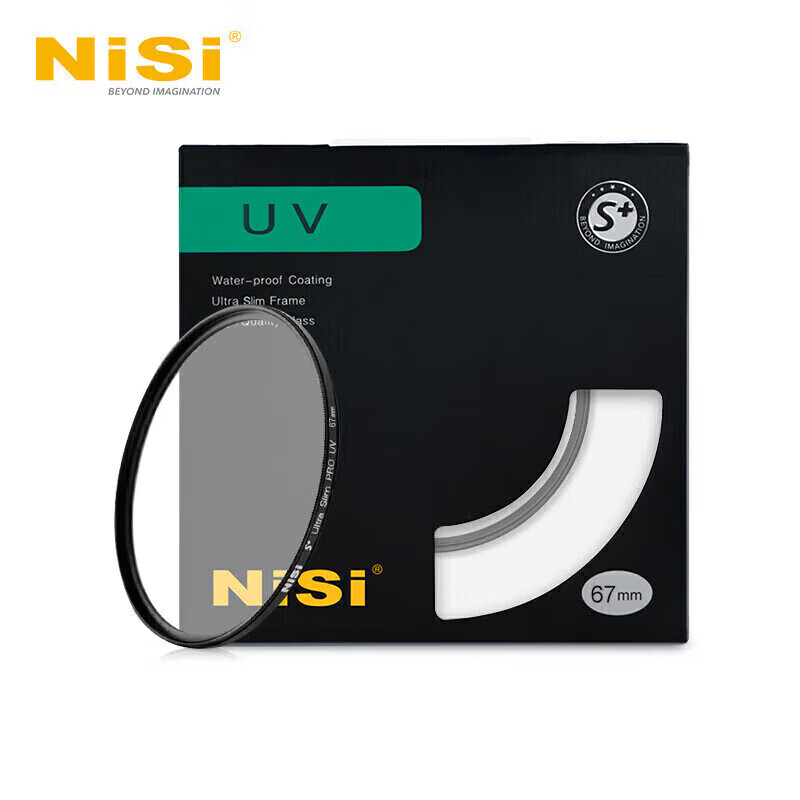 NiSi Ultra-0161681