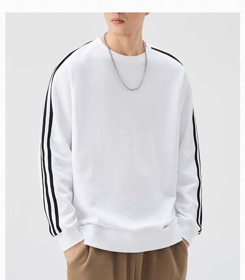 Dingfengbaoluo American-Style Striped Sweatshirt for Men, Spring Solid Color Pullover Round Neck Undershirt, Loose Versatile Top QZ33 White XL 5