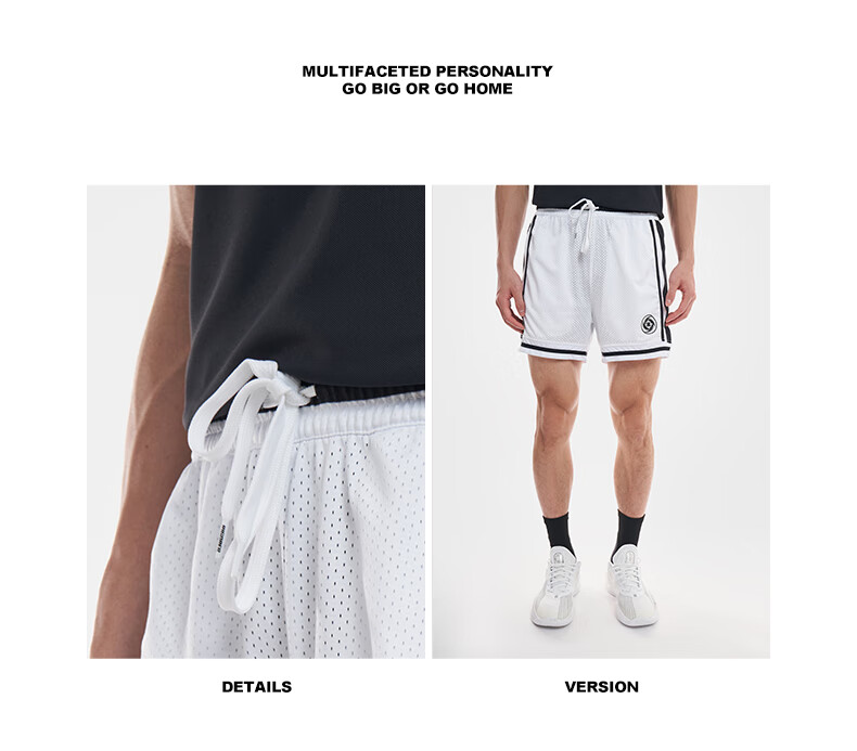 RIGORER Men's Shorts, 2024 Spring Style, Basketball Running Training Shorts, Casual Breathable Sports Pants, Pure White 18