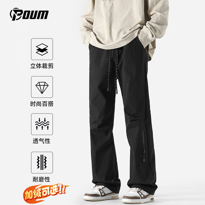 POUM Men's-0118093