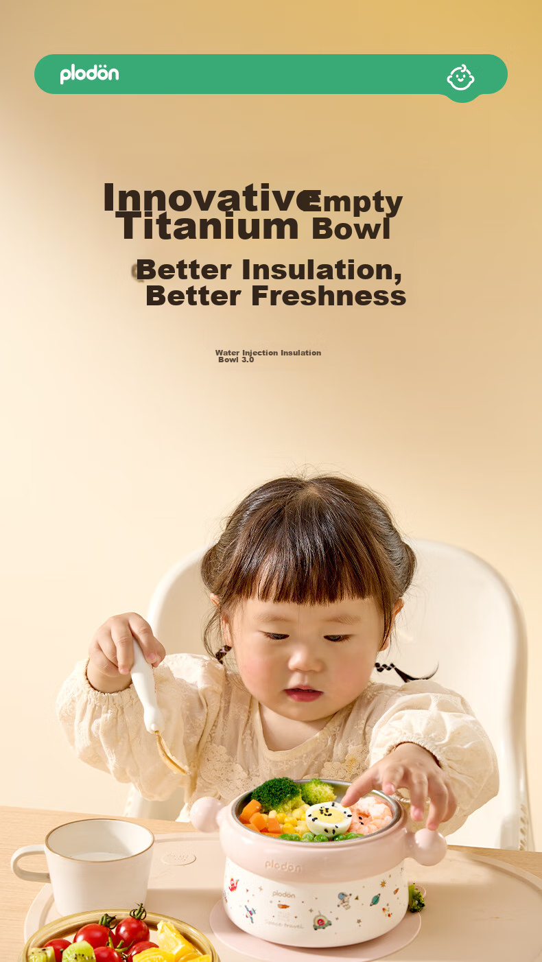 PLODON Baby Food Bowl with Temperature Control Water Injection, 316 Stainless Steel Insulated Feeding Bowl, Anti-Fall Children's Tableware for Infants 2