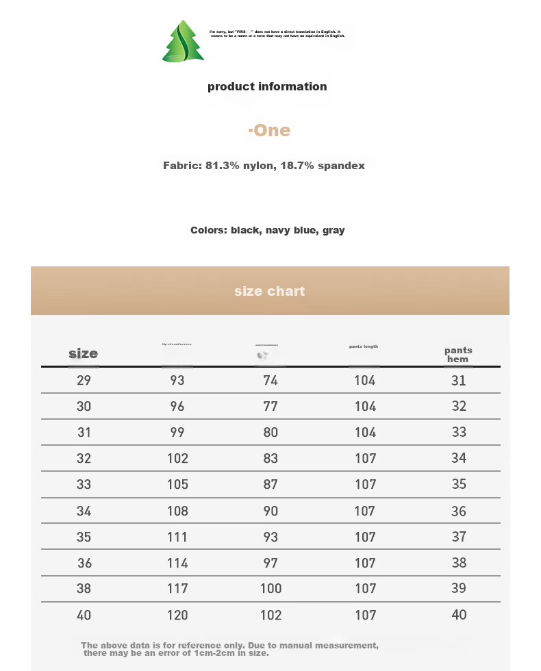FIRS [High Elasticity And Wrinkle-Resistant] Casual Pants for Men, Slim Fit, Spring And Summer Ice Silk Style Work Pants, Business Straight-Leg Dress Pants 2