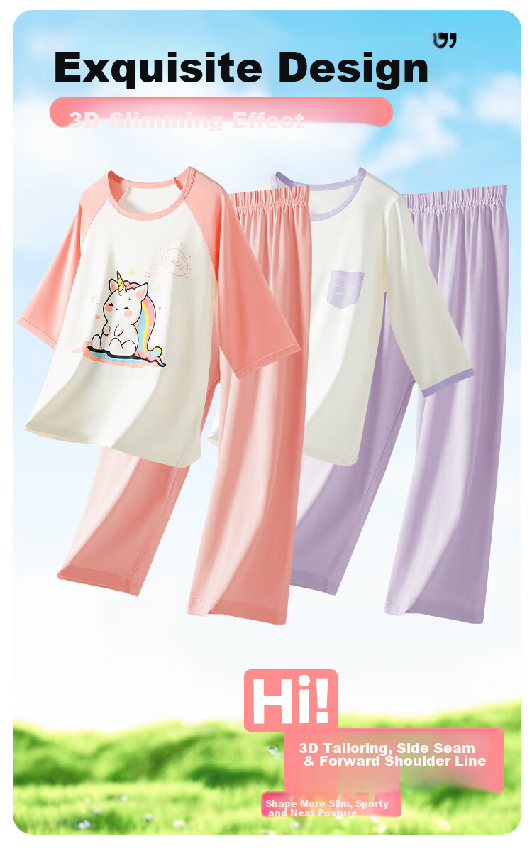 MiiOW Children's Pajama Set, Summer Thin Air Conditioning Wear, Girls' Home Wear for Older Kids, Rainbow Horse Pattern, Size 170 1